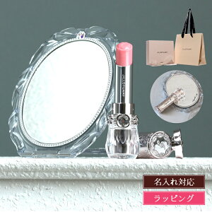 �W���X�`���A�[�g ���b�v�u���b�T�� �o�[�� 01 &�R���p�N�g�~���[ 2 �R�t�� ���ϕi �R�X�� �M�t�g�Z�b�g �L�b�g �P�A ���� �l�ߍ��킹 JILLSTUART ���f�B�[�X �u�����h ���K�i �V�i �M�t�g �v���[