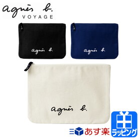 楽天市場 アニエスベー ポーチの通販
