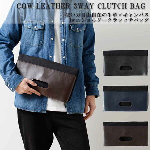 メンズショルダー 本革 クラッチバッグ 通販 人気ランキング 価格 Com