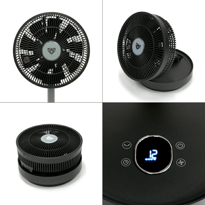 楽天市場】Airdog エアドッグ ザ・ファン ポータブル コードレス 