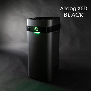 Airdog X5d �u���b�N ��C����@ CO2�Z���T�[���� �t�B���^�[�����s�v �����\��C����@ �G�A�h�b�O �G�A�h�b�N �ԕ� ��C����� �E�C���X 99.87%���� �׋� 99.9%���� PM2.5 99.9%���� �܂񉄖h�~�@ ��
