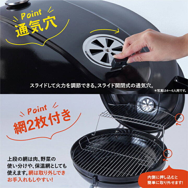 楽天市場】バーベキューコンロ 大型 蓋付き BBQコンロ BBQ  