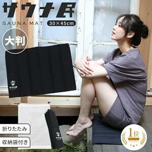 TEi}bg  ܂ݎ[ܕt TEi TEi Y fB[X 􂦂 TEiObY ubN jp  lp ܂肽 킢