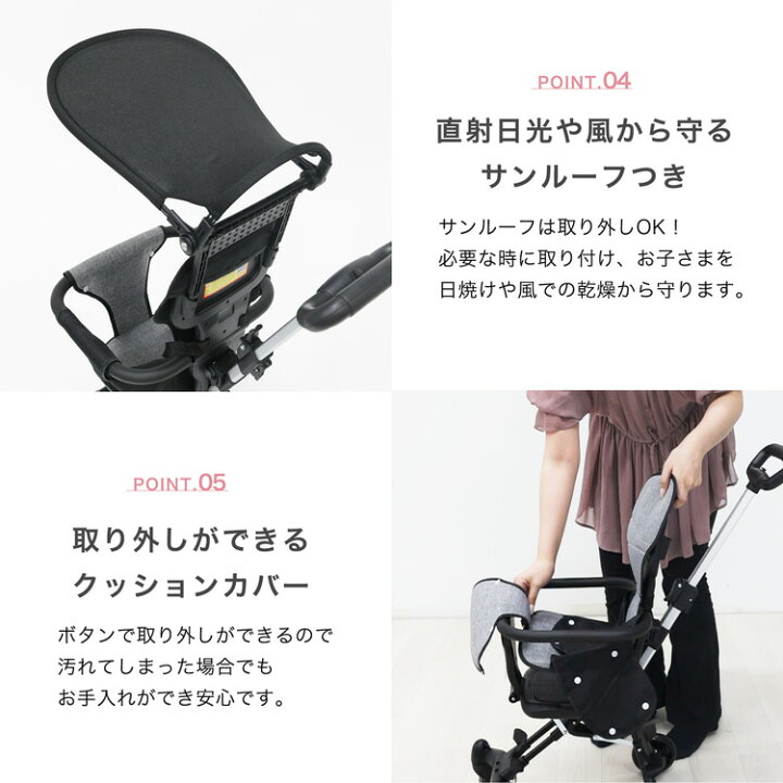 楽天市場】ベビーカー 軽量 コンパクト 軽量折りたたみ 機内持ち込み 