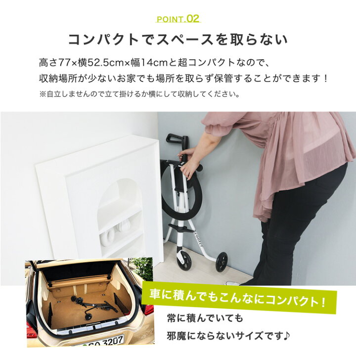 楽天市場】ベビーカー 軽量 コンパクト 軽量折りたたみ 機内持ち込み 