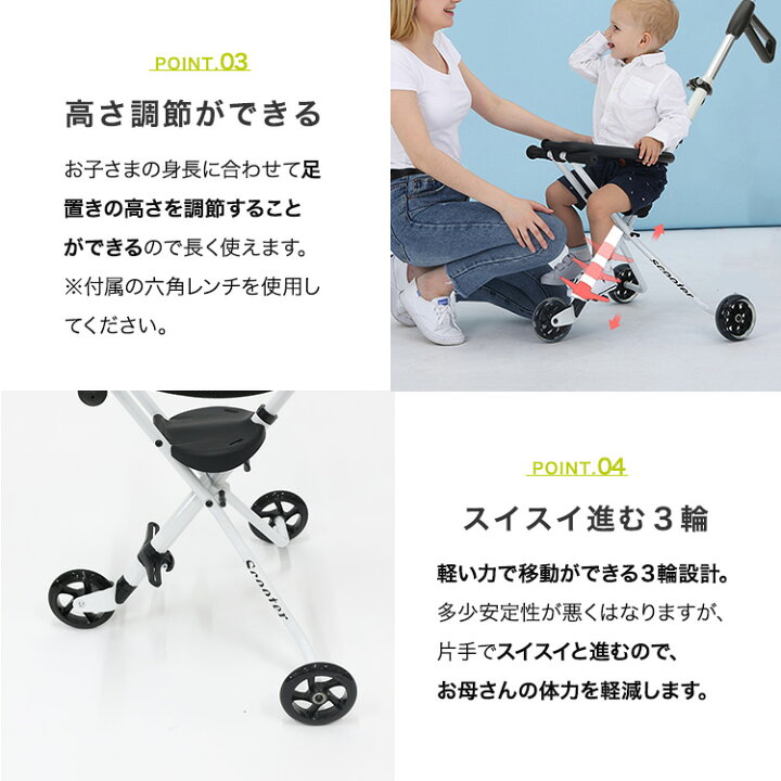 楽天市場】ベビーカー 軽量 コンパクト 軽量折りたたみ 機内持ち込み 