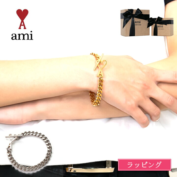 楽天市場】AMI PARIS アミパリス ブレスレット ハートロゴブレスレット 