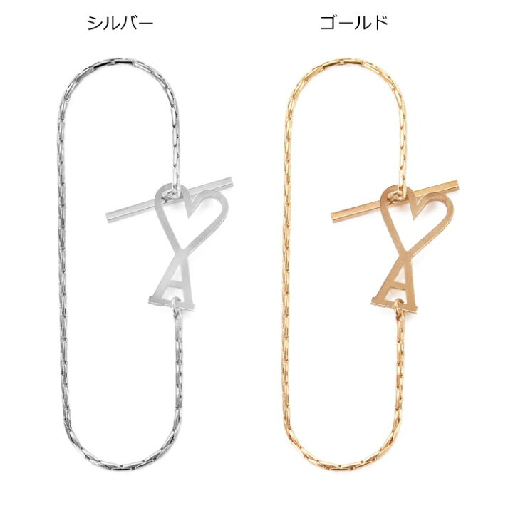 楽天市場】AMI PARIS アミ アミパリス ブレスレット ハートロゴ 