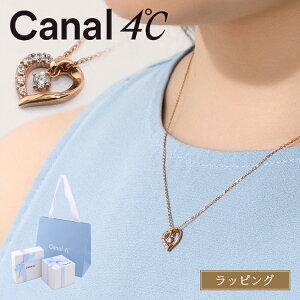 4°c ネックレス ハート ピンクゴールド」の人気商品一覧・価格比較 