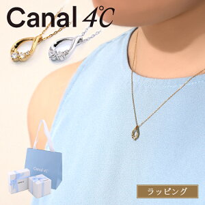 ybsOρz JihV[ Canal 4 Vo[ CG[S[h lbNX 15212-412-1014/1015 L[rbNWRjA   hbv`[t fB[X uh Ki V