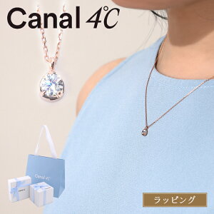 ybsOρz JihV[ Canal 4 lbNX Vo[ 15232-412-1001 L[rbNWRjA   hbv`[t fB[X uh Ki Vi Mtg v[g 