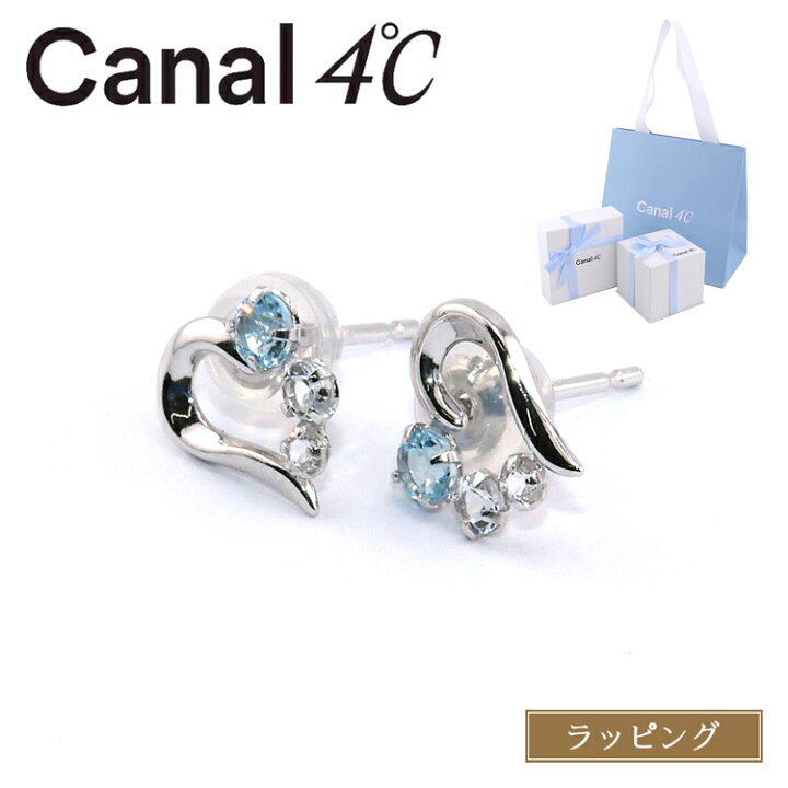 色:K10ホワイトゴールド】canal4℃(カナル ヨンドシー) K10ホワイ  