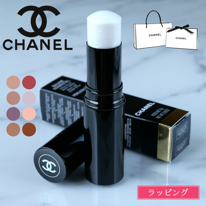 楽天市場】【純正ラッピング無料】シャネル ボーム エサンシェル 