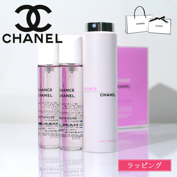 楽天市場】【純正ラッピング済】シャネル CHANEL 香水 チャンス オー 