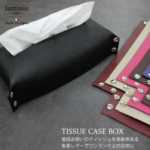 luminio ~j[I eBbVP[X eBbVJo[ y[p[{bNX Ή eBbV Ή { k U[ {v  ԗp