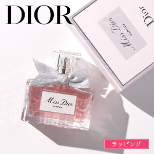 Dior �f�B�I�[�� �~�X �f�B�I�[�� �p���t�@�� 35ml �p���t�@�� �t���O�����X ���� �p�t���[�� ���ϕi �t���[���� ���f�B�[�X �u�����h ���K�i �V�i �M�t�g ����