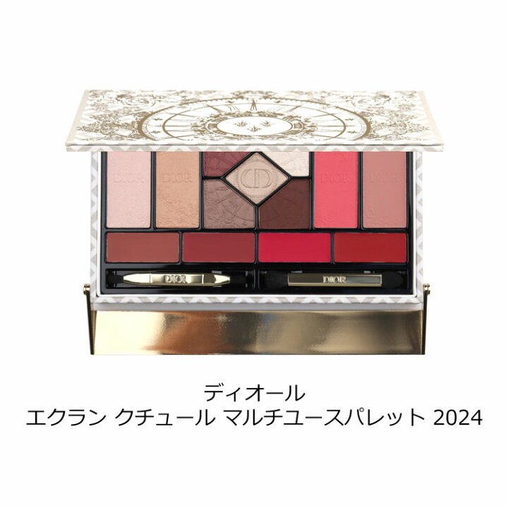 楽天市場】ディオール エクラン クチュール マルチユースパレット 2024  