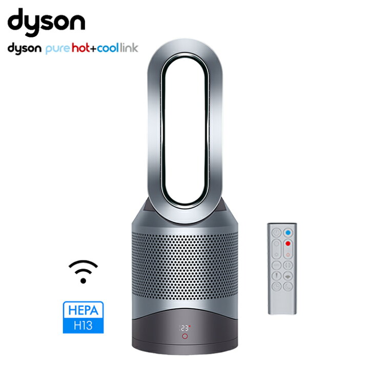 楽天市場】ダイソン 空気清浄機付きファンヒーター Dyson Pure Hot + 