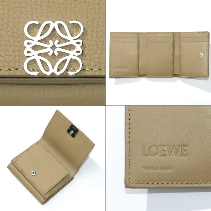 楽天市場】【国内正規品/ラッピング済】 LOEWE ロエベ 財布 三つ折り  