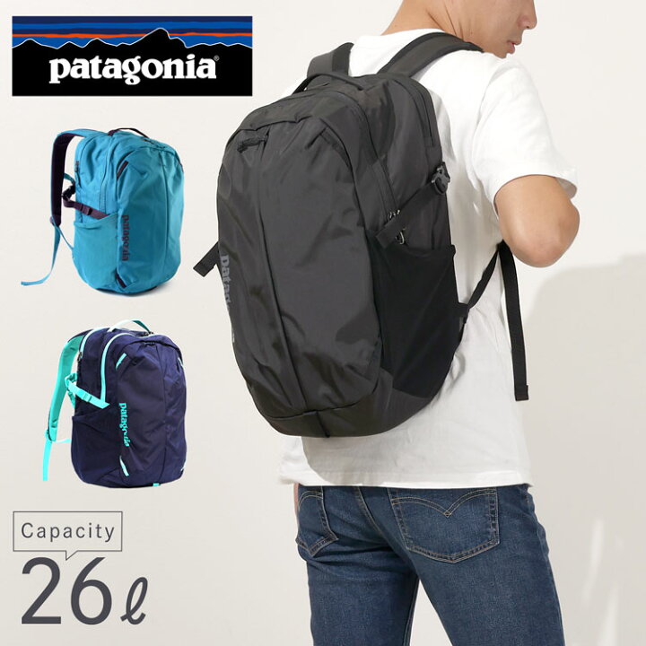 楽天市場】Patagonia パタゴニア レフュジオ・デイパック 26L  