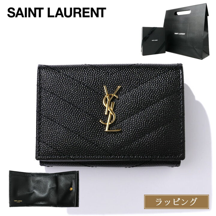 楽天市場】【国内正規品/ラッピング済】 Saint Laurent サンローラン 