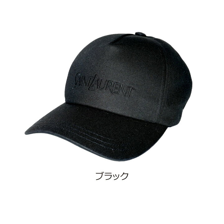 楽天市場】【純正紙袋付】SAINT LAURENT サンローラン キャップ 帽子 