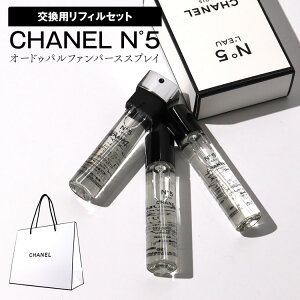CHANEL Vl NK5[ I[hDgbg p[XXvC tB Zbg 7ml x 3{ EDT I[hg Y fB[X  tOX RX ϕi uh Ki Vi Mtg v