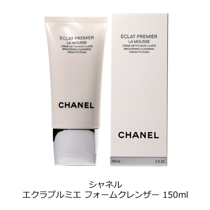楽天市場】CHANEL シャネル エクラプルミエ フォームクレンザー 150ml 