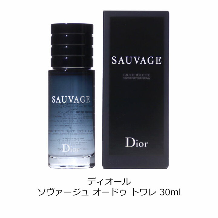 楽天市場】【純正ラッピング/紙袋可】 Dior ディオール ソヴァージュ 