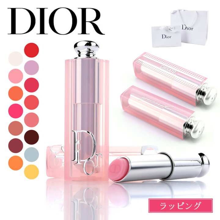 楽天市場】【新リニューアル】Dior ディオール アディクト リップ 