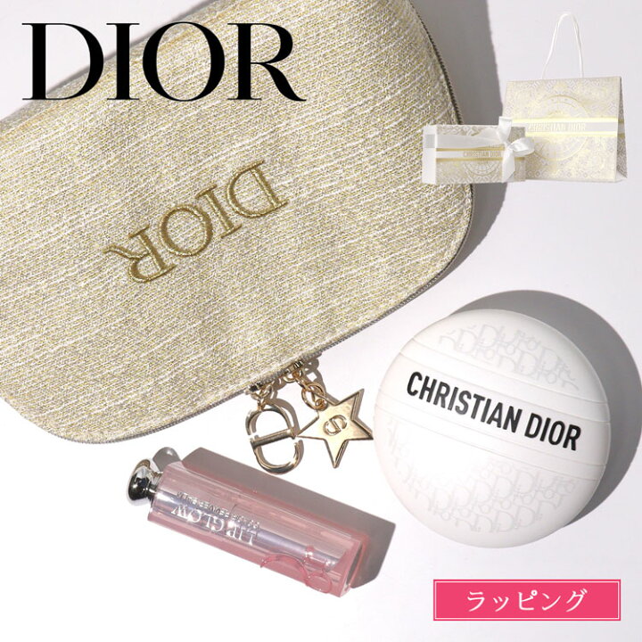 楽天市場】【国内正規品/ラッピング済】 Dior ディオール ビューティー 