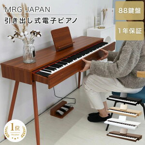 dqsAm 88 o L[{[h dqsAm  MIDIΉ ʑ fW^sAm 88 3{y_ ؐ MIDI sAm @\ S ŐV dream  Xs[J[ zCg i` 