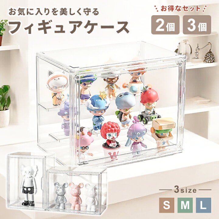 楽天市場】【先着最大7500円OFFクーポン☆18日から】フィギュアケース 
