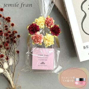 yt[bsOtzmilbon ~{ WF~[t eBo^[o[ 40g MtgRX ϕi wAPA tOX  ̖ 􂢗Ȃ g[gg uh 