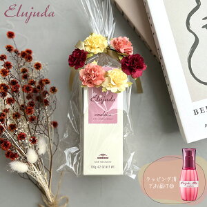 yt[bsOρzmilbon ~{ GW[_ G}W 120g wAPAMtg Mtg RX ϕi wAPA tOX 􂢗Ȃ g[gg uh Mtg  