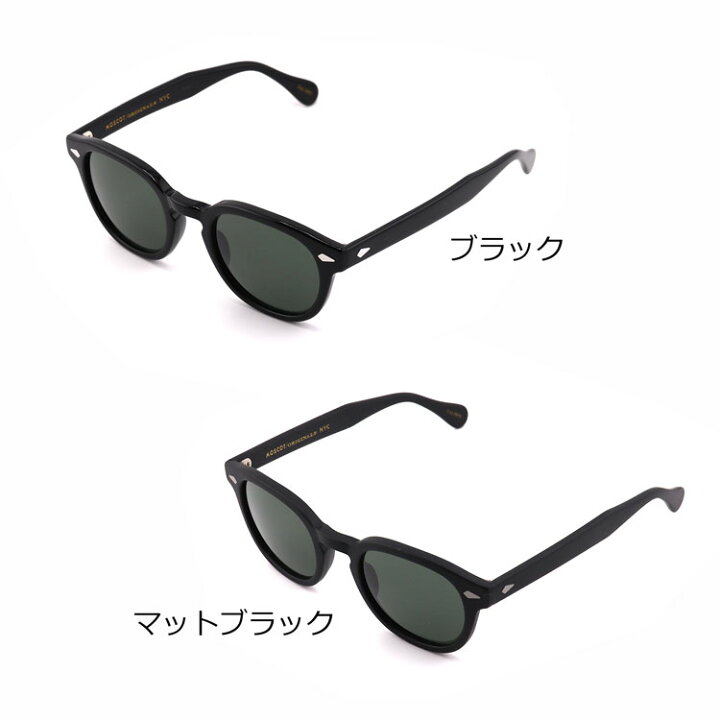 楽天市場】【トートバッグ付】MOSCOT モスコット サングラス 収納  