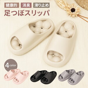 NT_ fB[X    Y EVAf ۂۂ [Xbp x_ }bT[WXbp _炩 ܂Ȃ V[T_ c{ h É y 􂦂