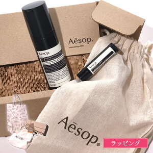 �C�\�b�v �v���e�N�e�B�u �t�F�C�V�������[�V���� SPF50 SPF30 ���b�v�o�[�� �M�t�g�{�b�N�X ���O���΍� ���Ă��~�� ���ϕi �P�A�p�i ���e Aesop �u�����h ���f�B�[�X ������� ���킢�� ���K�i 