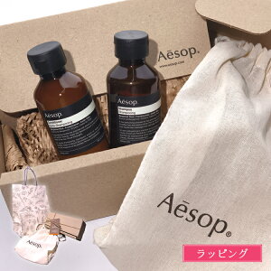 C\bv wAPA Mtg Zbg Vv[ RfBVi[ RX ϕi pi e Aesop uh fB[X  킢 Ki Vi v[g