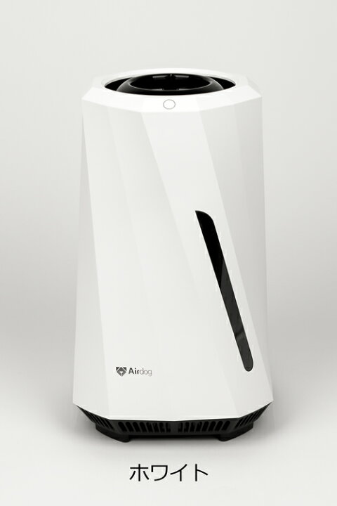 楽天市場】エアドッグモイ エアドックモイ Airdog moi 加湿器 高性能 