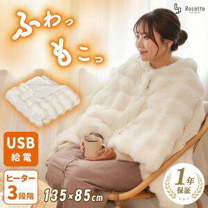 dCuPbg usb 2025 R[hX 􂦂  Ђ| ѕz 邱 fB[X |` ₦h~ ItBX fXN Rocotto q[^[ Q ObY p[\ig[ Vi 