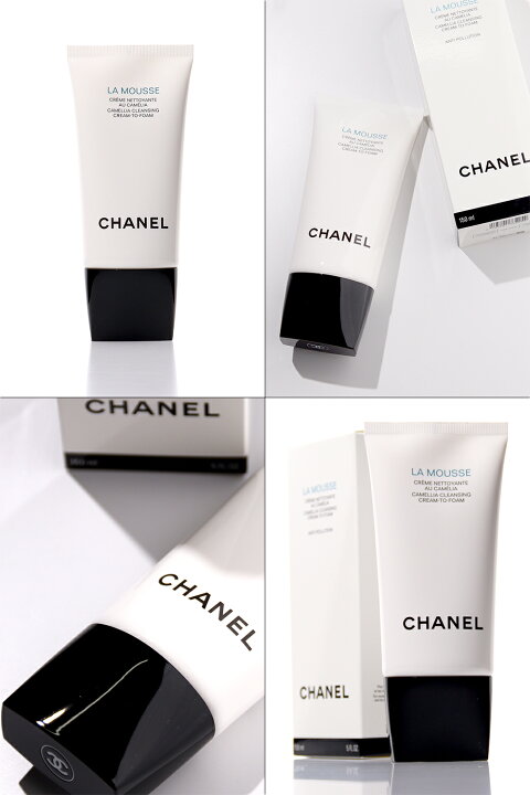 楽天市場】シャネル ラ ムース 洗顔フォーム 150ml CHANEL メンズ 