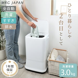@ 3.0kg S@ l炵  PgC ~j@ c^ RpNg Tu@ 2 8R[X  V Ɠd Ɠd ybg q Ԃ Et 싅 ^ E 