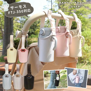 T[X xr[}O |[` }O|[` 350ml 350mlΉ p|[` xr[Xg[}O Jo[ P[X {gJo[ EȒP Lkf ^ o  ⋋ Ԃ Mt