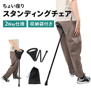 [[ܕt] ܂肽݈֎q y ^ RpNg X^fBO`FA  CX s e[}p[N ֎q |[^u֎q ܂肽݃`FA St X|[cϐ AEghA 