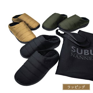 ypܕtz SUBU Xu T_ ~ NANNEN F-LINE il Xb| LeBO _E Op Xbp   ItBX h AEghA jZbNX V[Y Y fB[