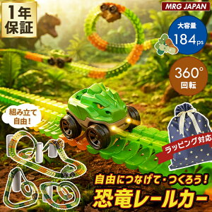    [ Zbg dJ[ mߋ DIY gݗ ̃pY ~jJ[ T[Lbg V a NX}X v[g Mtg Vi ~jJ[ m j̎q ̎q rf