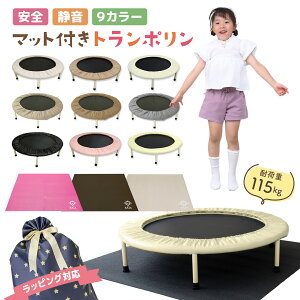 g| }bgt ƒp ω׏d115kg 92cm g|}bg S qp Jo[ lp ܂肽ݎ   w ǂ Mtg 3 Wv  ЂȍՂ v[