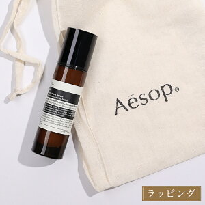 �y�В��t���z �C�\�b�v �\���X ���v���j�b�V���O �n�C�h���[�V���� �n���h �Z���� 30ml Aesop �n���h���e�t �n���h�P�A �R�X�� �����Y ���f�B�[�X �u�����h ���K�i �V�i �M�t�g �v���[���g ����