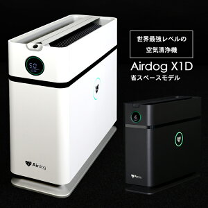 Airdog �G�A�h�b�O x1d ��C����@ ��� �n�C�p���[ �����\ ���� �R���p�N�g �ȃX�y�[�X���f�� �X���� �f�X�N �G�A�h�b�O �G�b�N�X ���� �f�B�[ �E�C���X �n�E�X�_�X�g�΍� ��